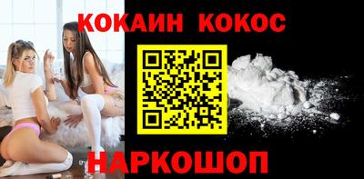 стаф Можайск