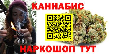 jwh Малгобек
