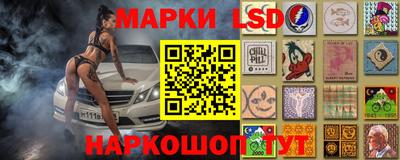 jwh Малгобек