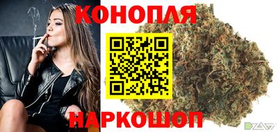 экстази Можга