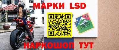 бутират Малоярославец