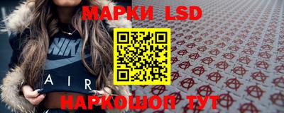 jwh Малгобек