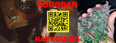 гашик Мариинск