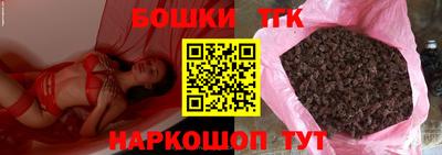 кокаин VHQ Моздок
