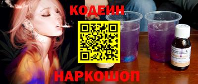 jwh Малгобек