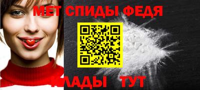 бутират Малоярославец