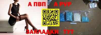 jwh Малгобек