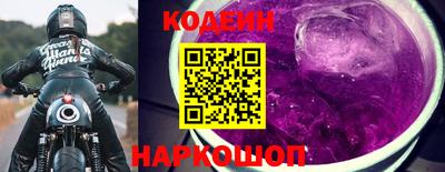 jwh Малгобек