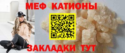 jwh Малгобек